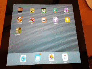 Animated GIF of someone tapping an icon on an iPad to open the Successful Supervisor app